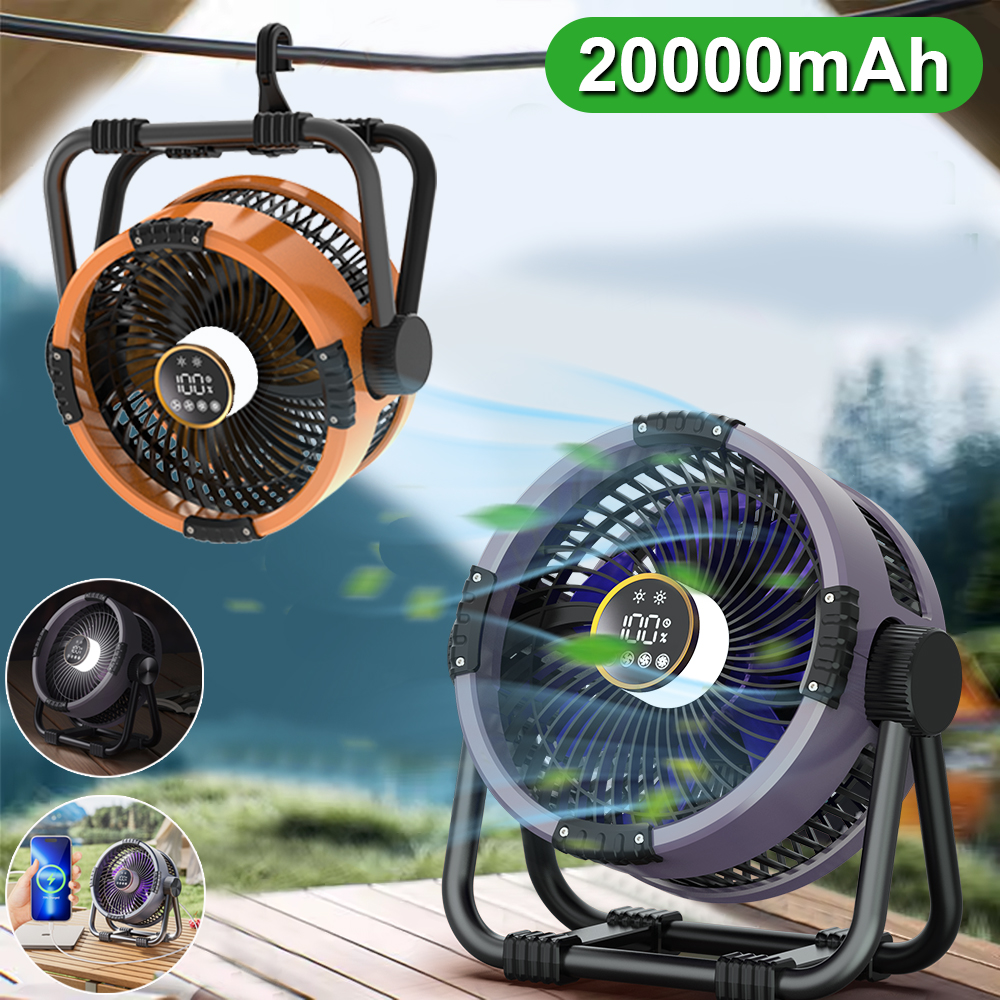 Outdoor Camping Fans - Ceiling Fan Portable Electric Camping Fan