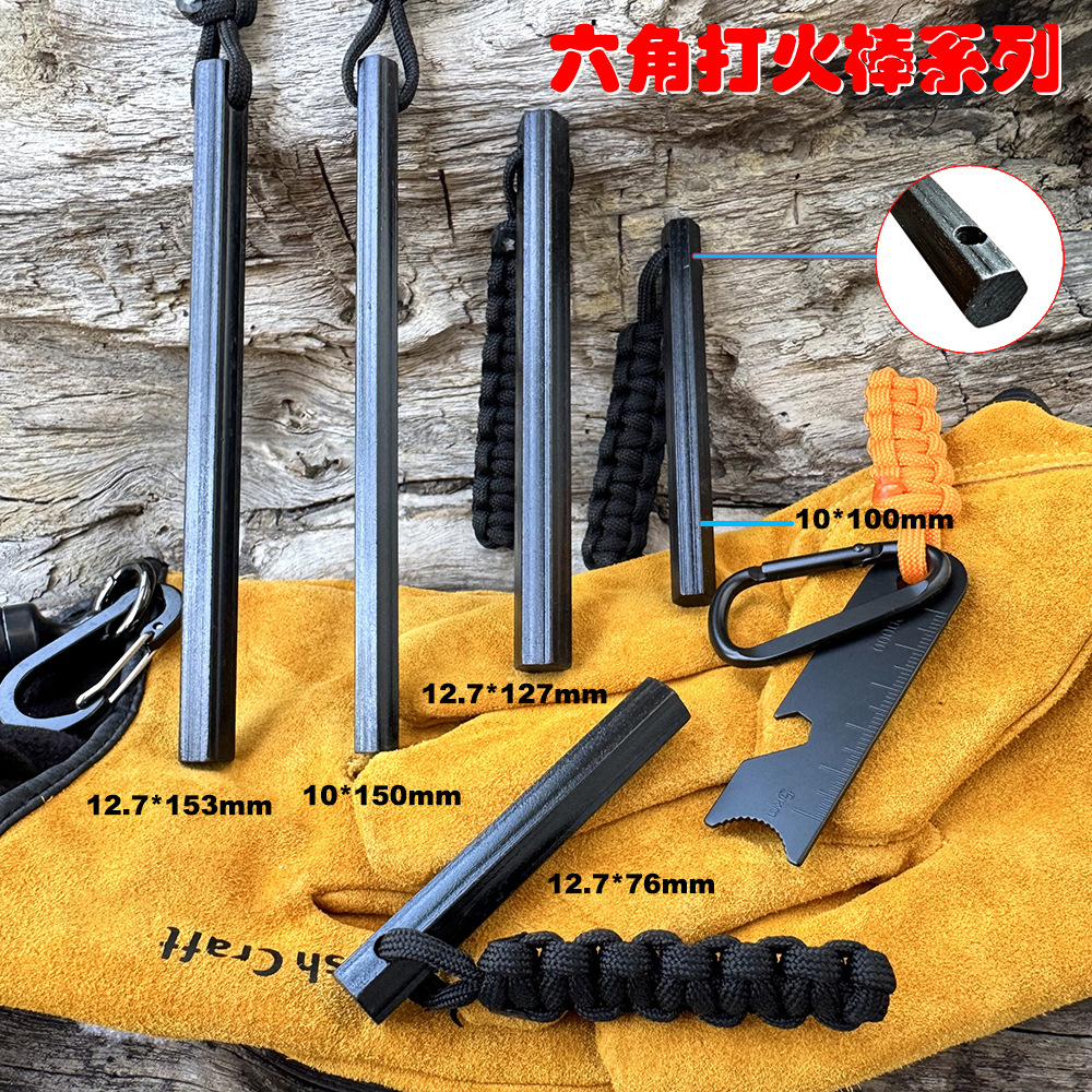 Outdoor Camping Umbrella - Outdoor Survival Flint Outdoor Fire Rod