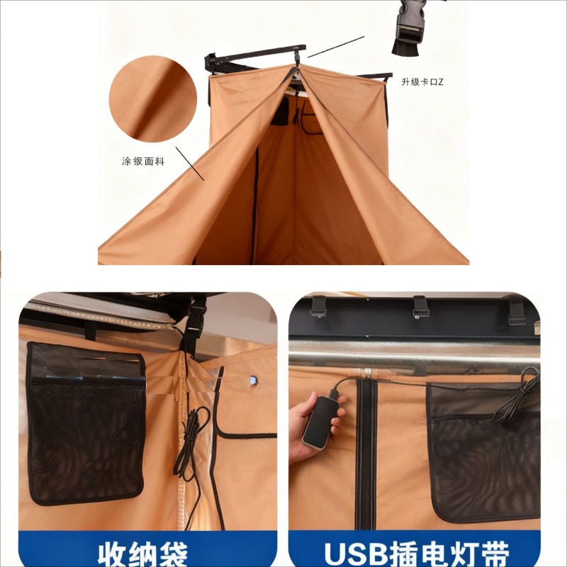 Outdoor Shower Tent Car Side B - Outdoor Camping Toilet Tent recensione e prezzo