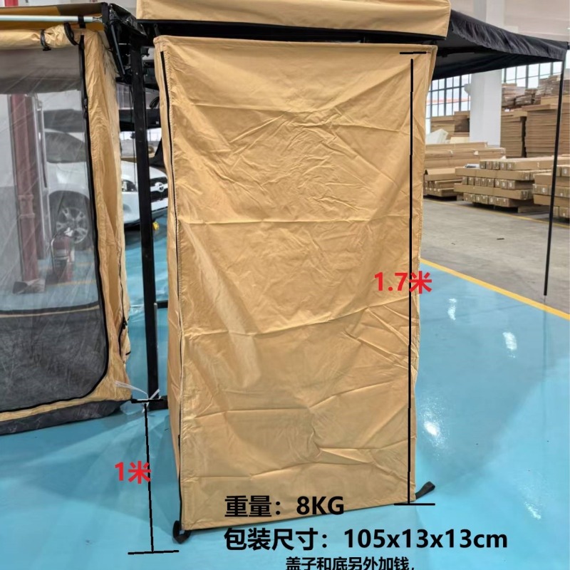 Outdoor Shower Tent Car Side B - Outdoor Camping Toilet Tent recensione e prezzo