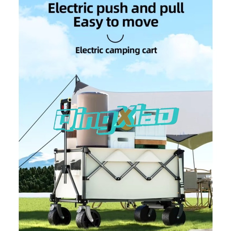 Electric Ride On Folding Campi - Outdoor Camping Shop recensione e prezzo