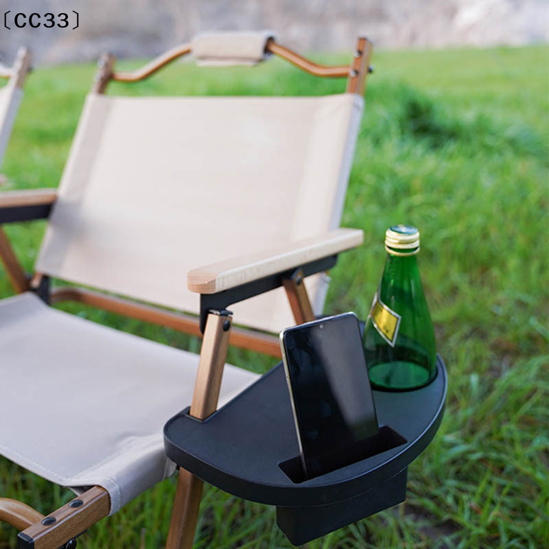 Recliner Cup Holder Snack Tray - Outdoor Camping Recliner recensione e prezzo