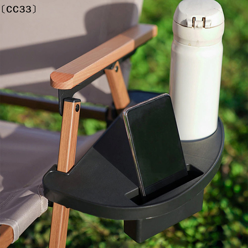 Recliner Cup Holder Snack Tray - Outdoor Camping Recliner recensione e prezzo