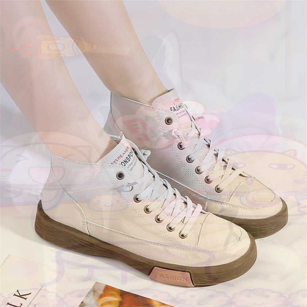 High Top Hi Cut Offers Skatebo - Outdoor Camping Ideas For Adults recensione e prezzo