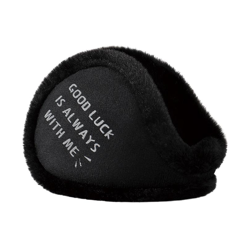 Ear Warmers For Winter Foldabl - Outdoor Camping Shop recensione e prezzo