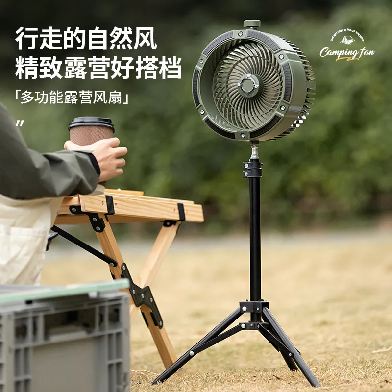 2024 new cross-border outdoor  - Outdoor Camping Fans recensione e prezzo
