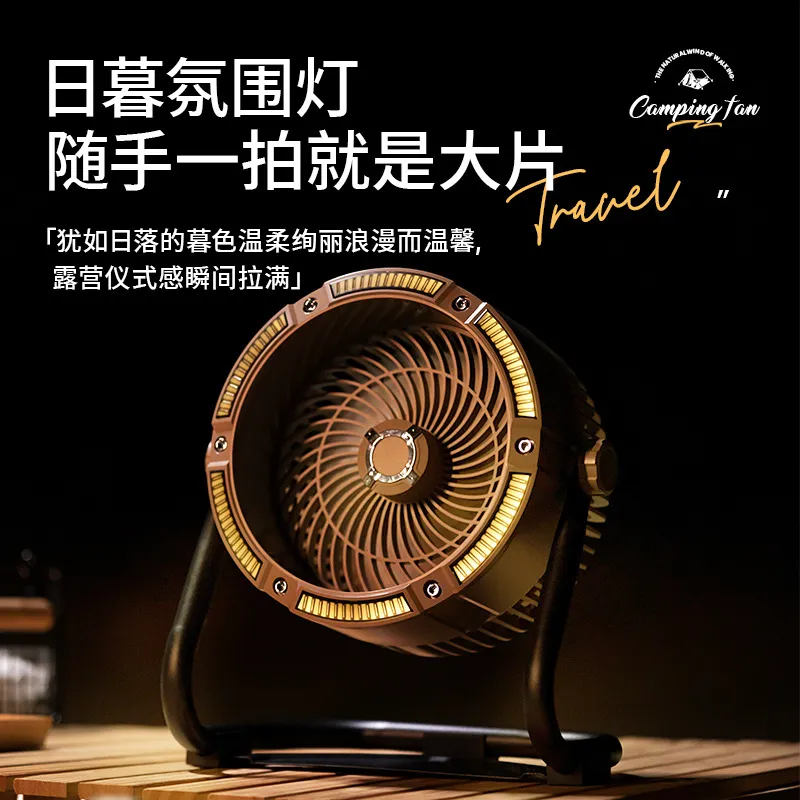 2024 new cross-border outdoor  - Outdoor Camping Fans recensione e prezzo