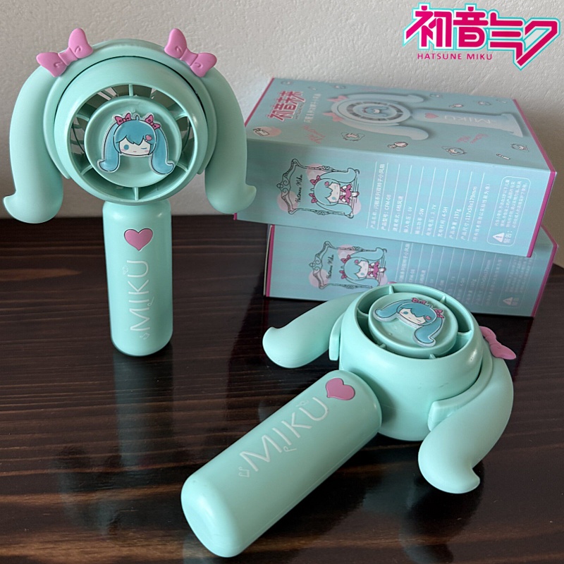 Hatsune Miku Mini Handheld Fan - Outdoor Y Camping recensione e prezzo