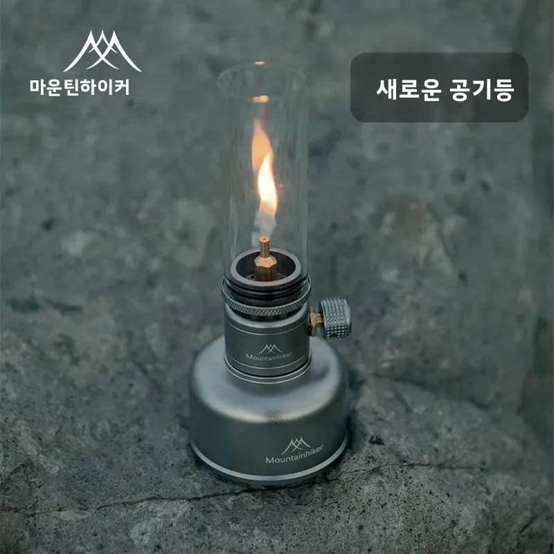 MOUNTAINHIKER 2026 Outdoor Gas - Outdoor Camping Glamping Share recensione e prezzo