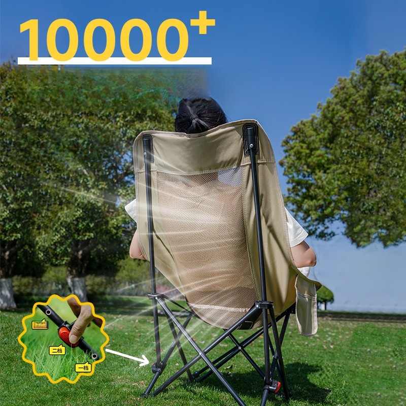 Camping Moon Chair Outdoor Fol - Outdoor Camping Recliner recensione e prezzo